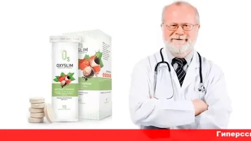 Wellburn harganya berapa - asli - apa itu - harga - di apotik - ulasan - membeli - Indonesia.